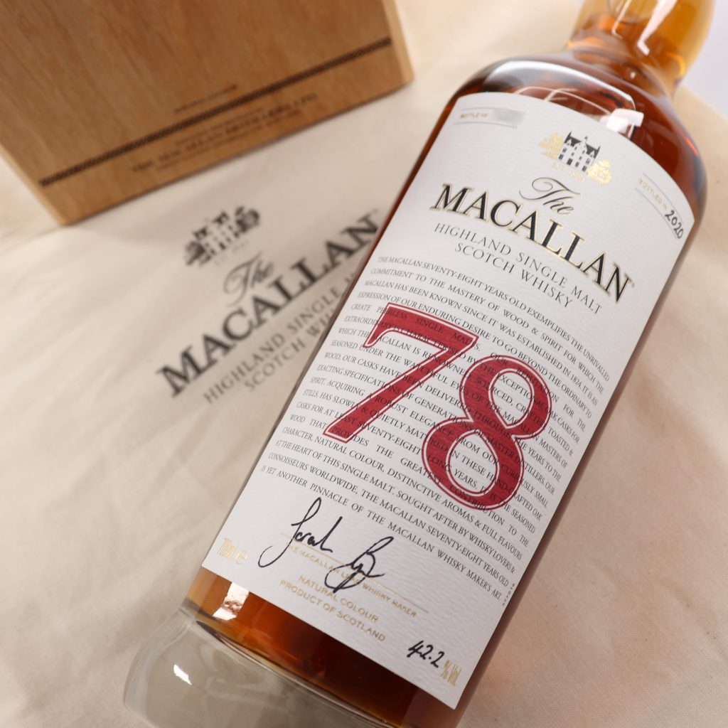 Worlds oldest Macallan whisky goes on sale