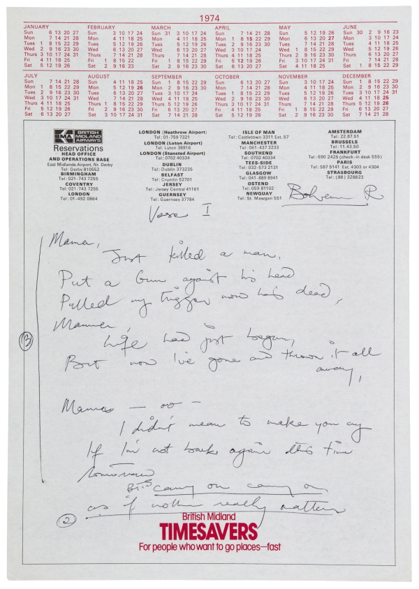 A handwritten page of lyrics for Bohemian Rhapsody, written by Freddie Mercury